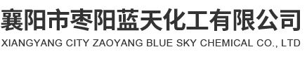 貴州隆喜食品有限公司